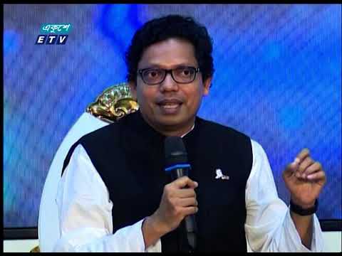 11 Pm News || রাত ১১ টার সংবাদ || 15 January 2021 || ETV News