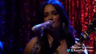 Kacey Musgraves, &quot;Dime Store Cowgirl&quot; - San Francisco - Sept. 17, 2016