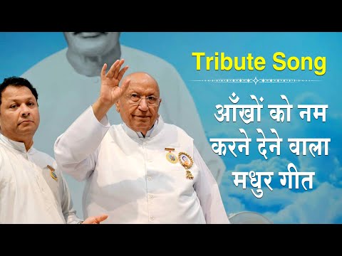 Brahma Kumaris and Om Shanti Retreat Centre