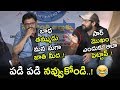 Venkatesh Said Super Funny Dialogues From F2 Movie F2 Movie Team Interview NSE