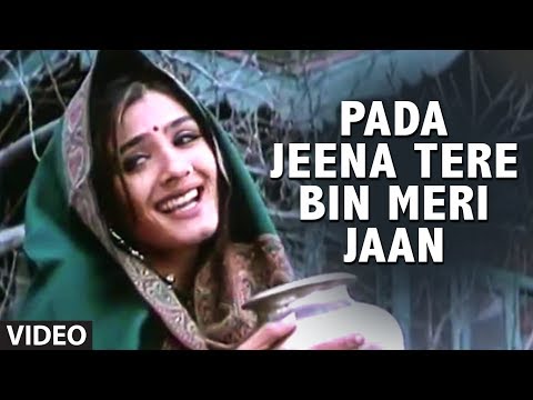 download lagu mp3 mp4 Pada Jeena Tere Bin Meri Jaan, download lagu Pada Jeena Tere Bin Meri Jaan gratis, unduh video klip Download Pada Jeena Tere Bin Meri Jaan Mp3 dan Mp4 Full Gratis