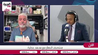 موعد مؤتمر آبل الجديد وتفاصيل الإعلان عن أول آيفون قابل للطي