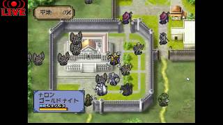 ティアリングサーガ　普通に強いキャラで気持ちよくプレイ　Part22