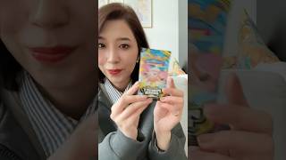 Wish me 🍀 #pokemon #pokemoncards #perfectorder #pokemonpulls #pokemonbooster