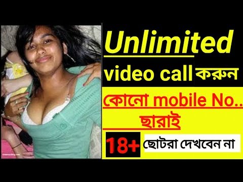 Download Video Call Apk Download Mp3 dan Mp4 Terupdate Gratis