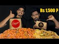 Mr. Kottu Vs Mannar කොත්තු 🍗| SRILANKAN KOTTU | FOOD REVIEW |Salad එක🥗