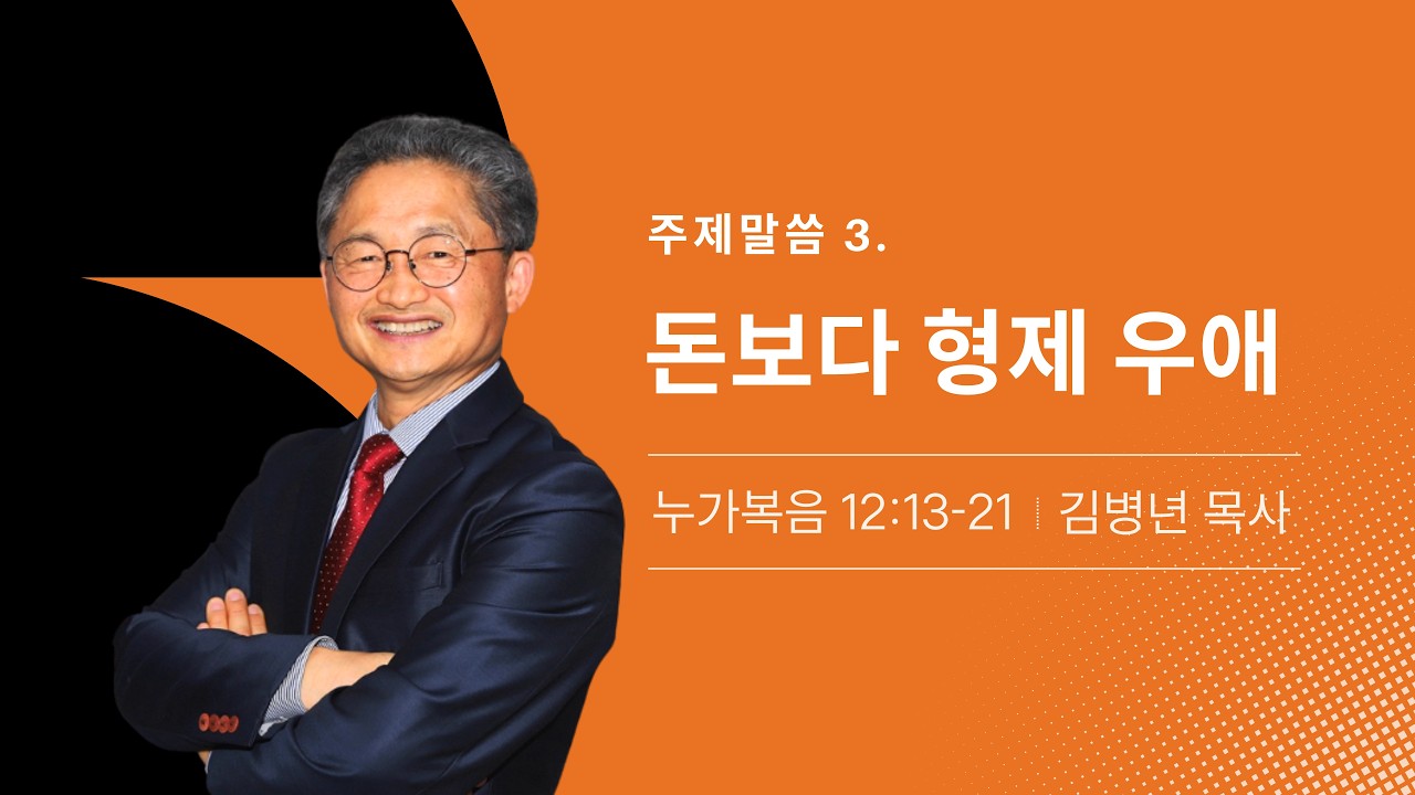 유투브 썸네일