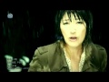 BONNIE PINK - 冷たい雨(Tsumetai Ame) 