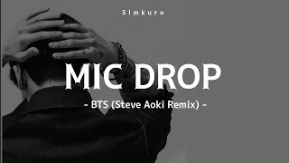 【BTS】 MIC DROP