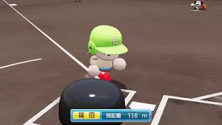 パワプロ2019 栄冠ナイン 声なし