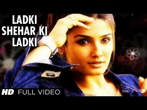Shehar Ki Ladki — watch video