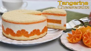 귤 치즈케이크 만들기 / Fluffy Tangerine Cheesecake Recipe / Orange Cake / कीनू चीज़केक /귤 프레지에