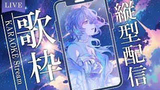 [Vtub] 瀬戸乃とと 歌回