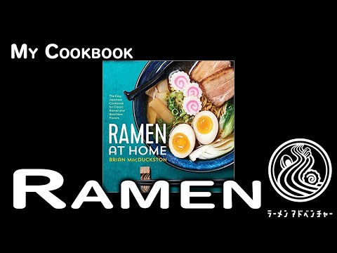 Ramen Cookbook! Learn How to Make Ramen at Home with my Cookbook.