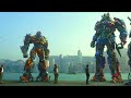 Transformers 4 Ending Scene Full HD Bluray