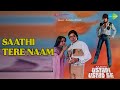 Saathi Tere Naam Ustadi Ustad Se Asha Bhosle Bhupinder Singh Songs Vinod Mehra
