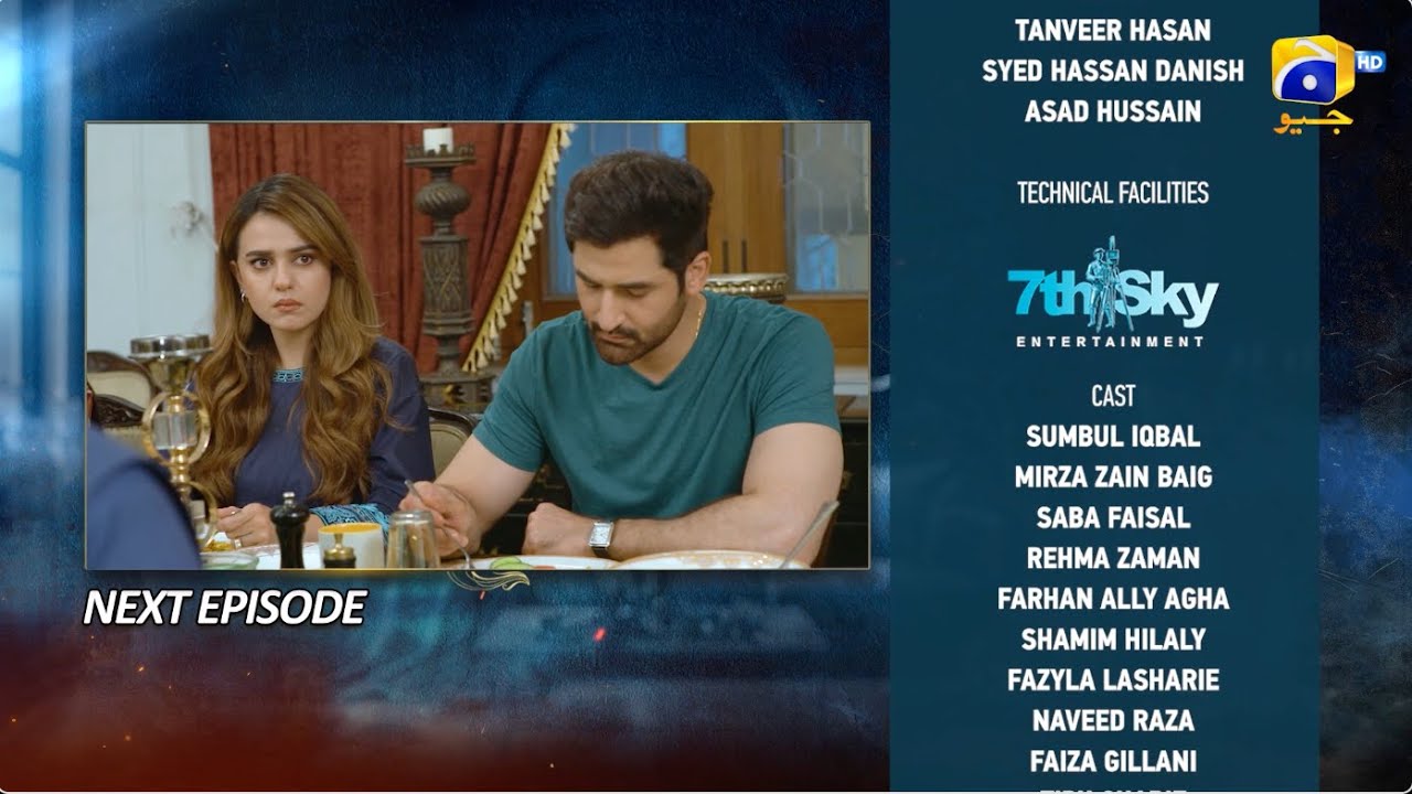 Haya Episode 51 Teaser - 11th November 2025 - HAR PAL GEO