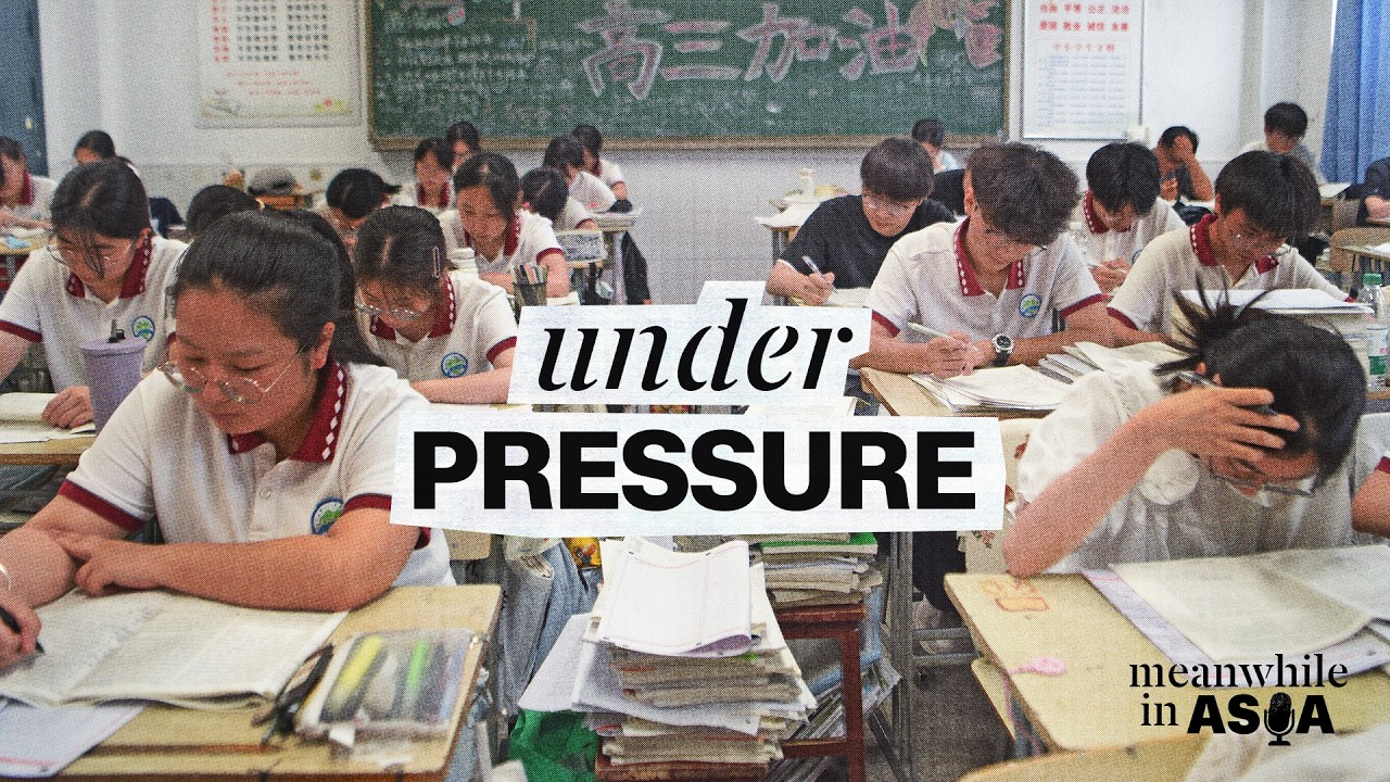 Inside the 'world's toughest' college entry exam | Meanwhile in Asia