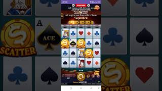 Super ace jili slot games | 4k থেকে 109k big win 😱