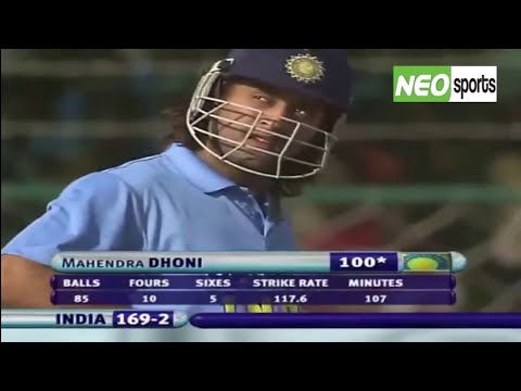 MS Dhoni 183  off 145 vs Sri Lanka   Extended Highlights   IND vs SL 2005   3rd ODI Jaipur