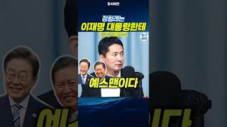 장인수기자 
