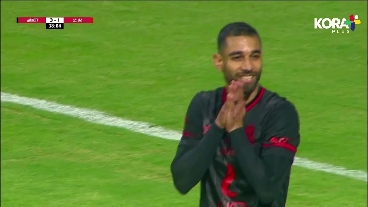 ملخص مباراة | فاركو 1-4 الأهلي | الجولة الحادية عشر | الدوري المصري 2022/2021￼￼
