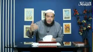 صورة الإيمان بالملائكة | اللقاء 06 | دورة العقيدة | #الدورة_الصيفية | د . أحمد جلال