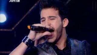 Nikiforos - ΕΧΩ ΕΣΕΝΑ (X Factor 2009 Greece, Live Show 1)