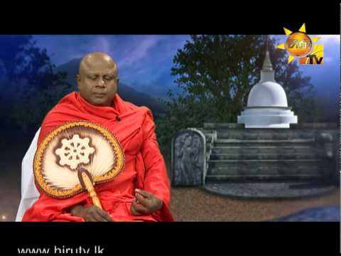 Hiru TV