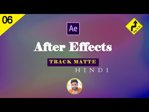After Effects 2020 Track Matte The Beginner's Guide || WAY TO DO