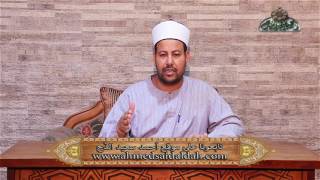 الإدغام و الإظهار 8 منظومة المقدمة الجزرية الشيخ اشرف الجعفري