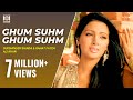 GHUM SUHM GHUM SUHM SUKSHINDER SHINDA RAHAT FATEH ALI KHAN OFFICIAL VIDEO