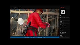 鉄拳7ファラン,一美 ゲーム実況57ファランで青龍目指して