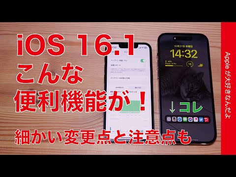 Samsung アプリが大規模アップデート: 多数の新機能を追加