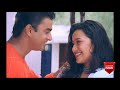 RajaChasingReenaBgm Minnale Minnale Movie BGM