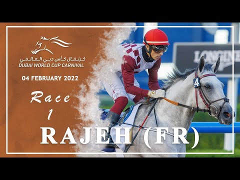4/2/22 - Dubai World Cup Carnival - Race 1- Al Maktoum Challenge R2 Presented By Longines Dolce Vita