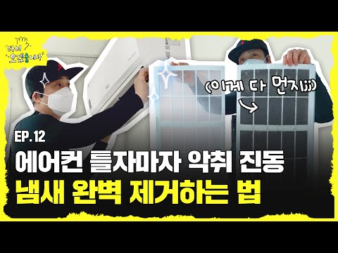 숨고 - 이사, 청소, 취미, 인테리어 전문가 찾기