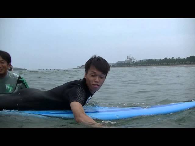 HIGH SURF(ハイサーフ)