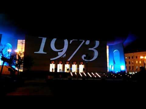 Teatrul National Bucuresti I  L  Caragiale Romania Proiectie Istorie 1852 2015