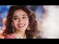 Bahut Pyar Karte Hain Tumko WhatsApp Status Saajan Movie Madhuri Dixit Songs Whatsapp Status Video