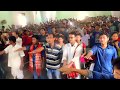 Swmai Tanglai Mani