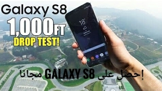 Galaxy Tab S4 デレステ تحميل اغاني مجانا