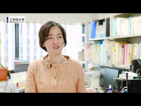 工学院大学研究室紹介＜情報学部情報デザイン学科＞認知情報学研究室　蒲池 みゆき 教授