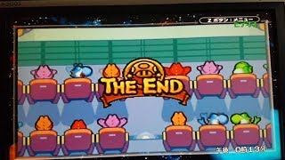 マリオ&ルイージRPG 実況プレイpart final (最終回 マリオブラザースvsゲラクッパ さらば マメーリア王国)