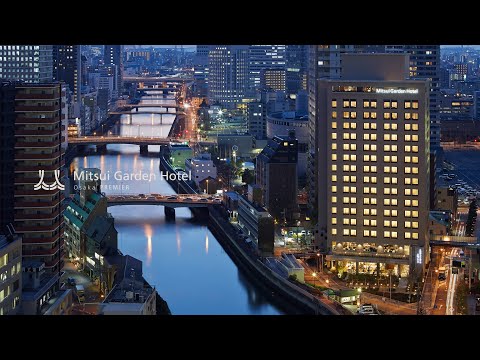 【公式】三井ガーデンホテル大阪プレミア | Concept Movie