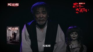 Trailer Preview Image