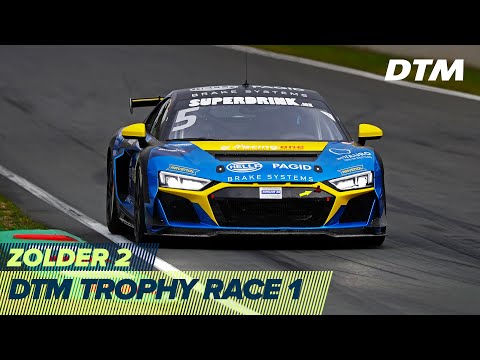 DTM ゾルダー・サーキット(ベルギー) 2020 レース1 ライブ配信動画