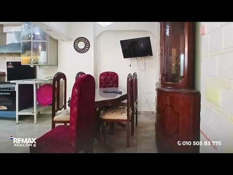 صورة مصغرة لفيديو العقار