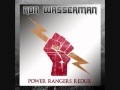 Power Rangers Redux - Fight! (2012 Instrumental ...