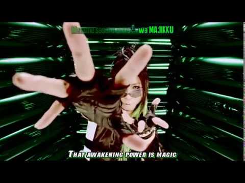 Rider Chips - Kamen Rider Wisard "Blessed Wind" Music Video